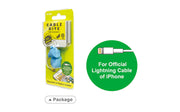 CABLE BITE Vol.2 Animal L3