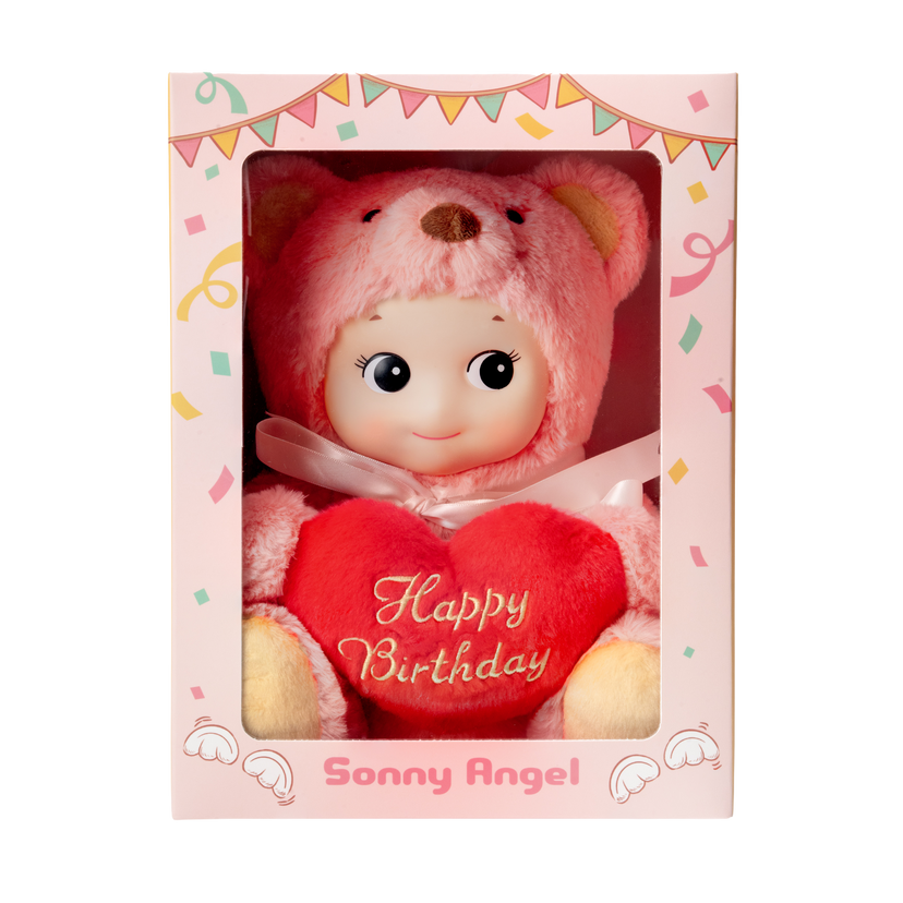 Sonny Angel Cuddly Bear (Happy Birthday) Z5