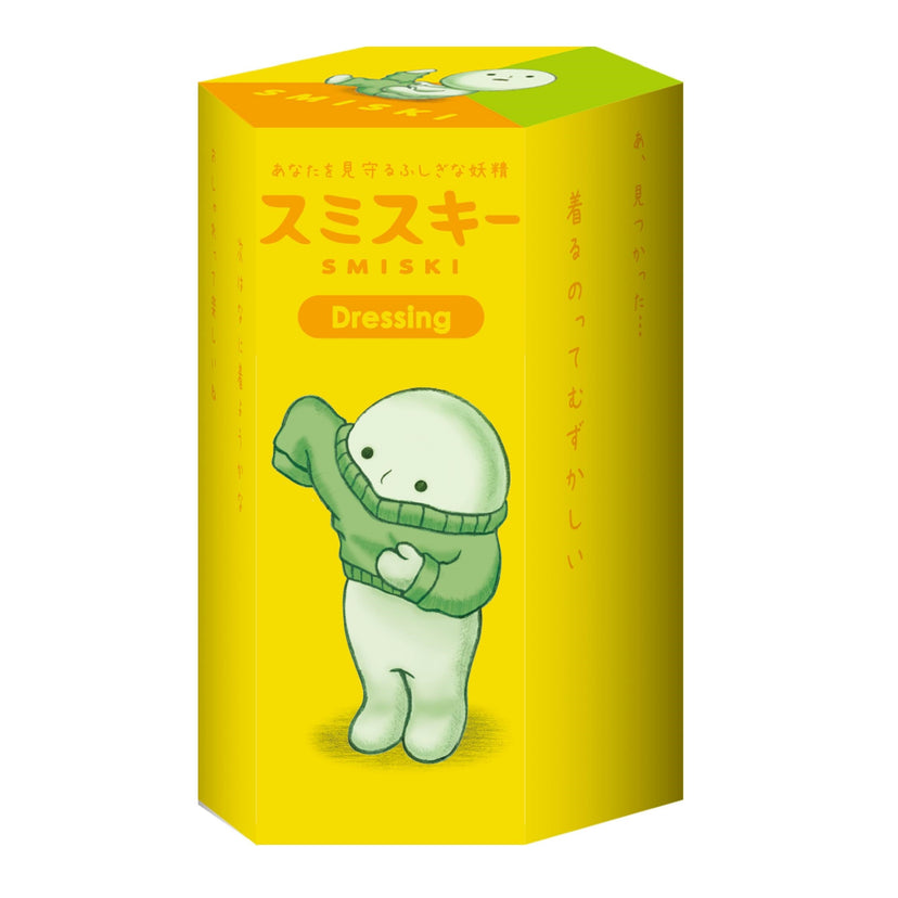 SMISKI Dressing Series S9