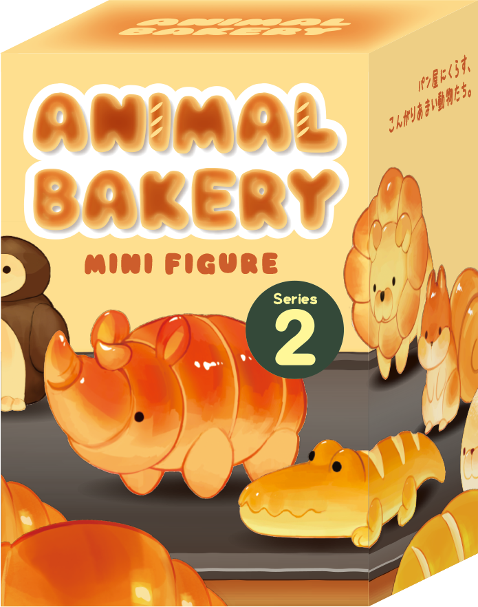 Animal Bakery Minifigure: Series 2 W3