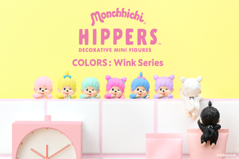 HIPPERS Monchhichi COLORS: Wink Series E6