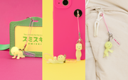 SMISKI Strap Accessory - Series 4 H6