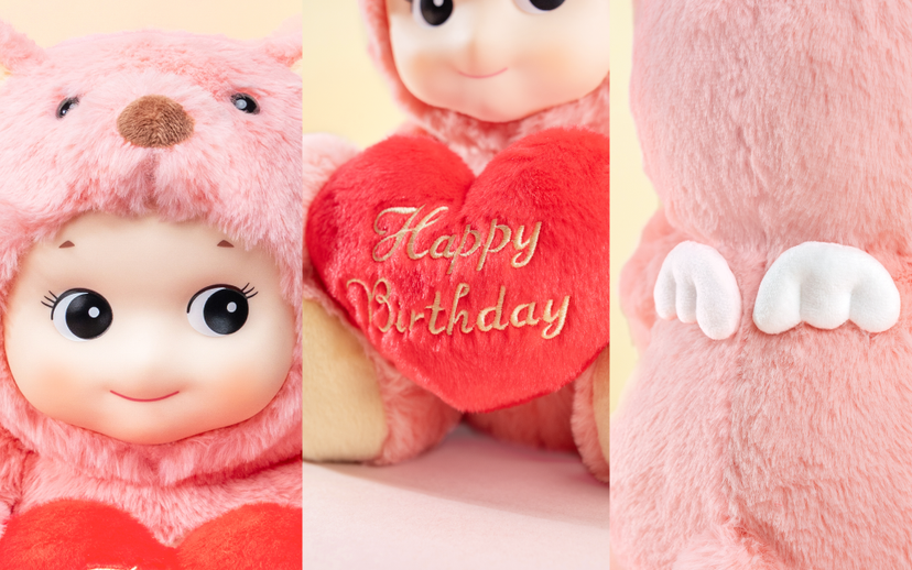 Sonny Angel Cuddly Bear (Happy Birthday) Z5