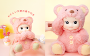 Sonny Angel Cuddly Bear (Happy Birthday) Z5