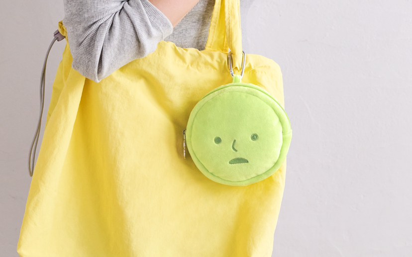 SMISKI Cushion Pouch R4