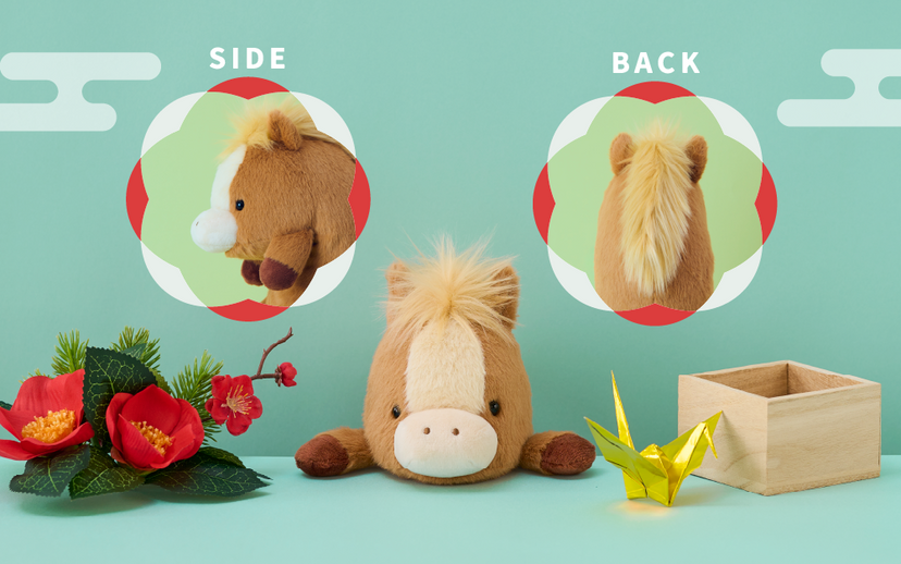 Posture Pal - Year of the Horse P2