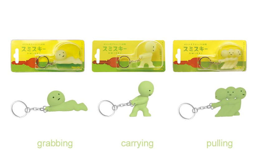 SMISKI Keychains W2