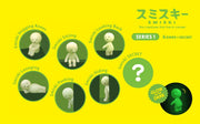 SMISKI Mini Figure Series 1 R1