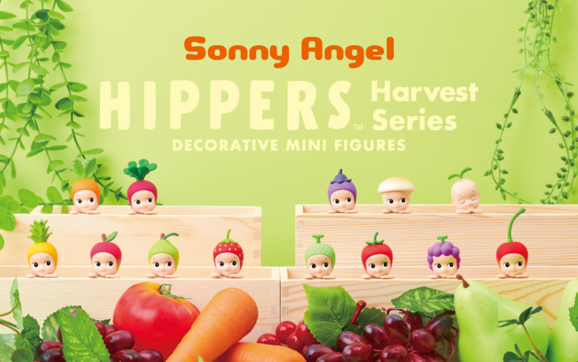 HIPPERS - Harvest Series D7