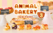 Animal Bakery Minifigure: Series 3 V5