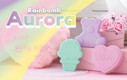Rainbomb Aurora T8