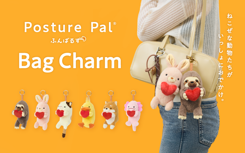 Posture Pal - Bag Charm H7