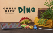 CABLE BITE Dino T5
