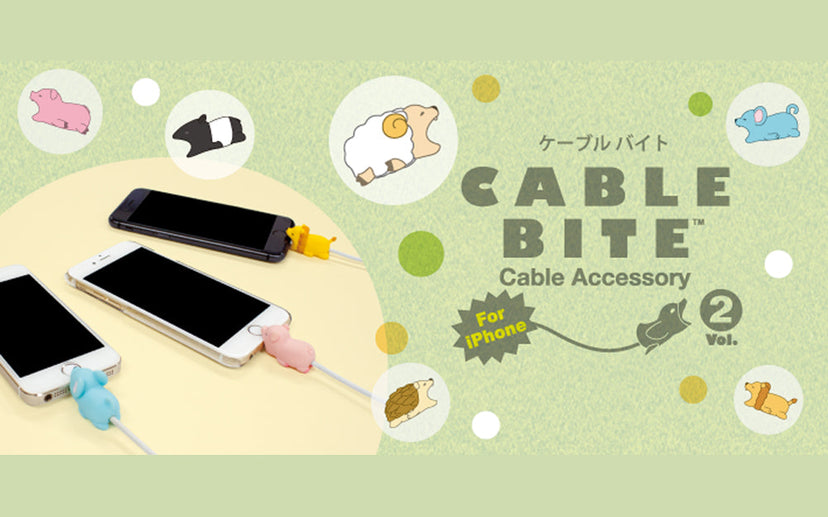 CABLE BITE Vol.2 Animal L3