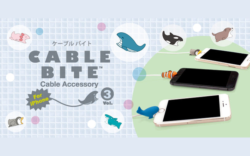 CABLE BITE Vol.3 Animal U7