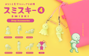 SMISKI Strap Accessory - Series 4 H6