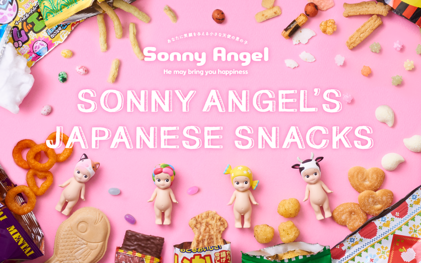 Sonny Angel’s Japanese Snacks A8