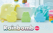 Rainbomb Mini A4