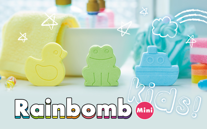 Rainbomb Mini A4