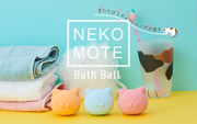 NekoMote Bath Ball Gift Set D0