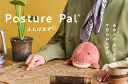 Posture Pal - Dinosaur T3