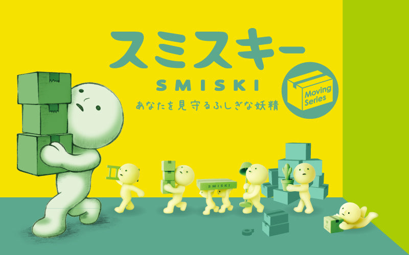 SMISKI Moving Series N6