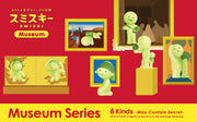 SMISKI Museum Series N6