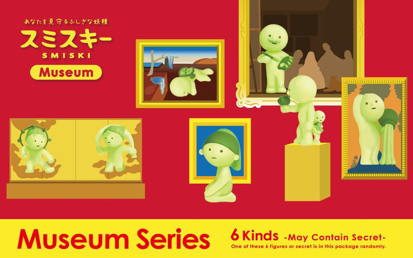 SMISKI Museum Series N6