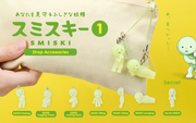 SMISKI Strap Accessory - Series 1 C7
