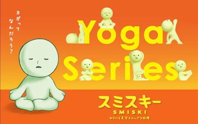 SMISKI Yoga Series D0