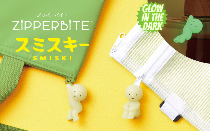SMISKI ZIPPERBITE - Vol. 1 I4