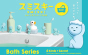 Smiski Mini Figure Bath Series (Box of 12)