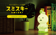 SMISKI Touch Light O2