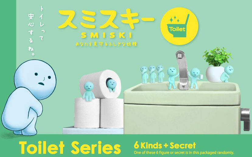 SMISKI Toilet Series B5