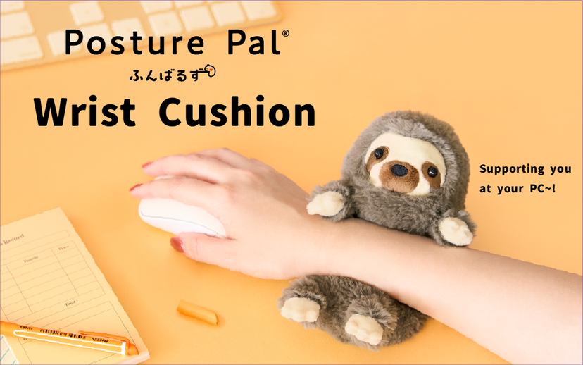 Posture Pal - Wrist Cushion U6