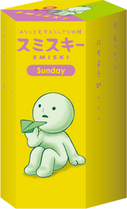 SMISKI Sunday Series S2