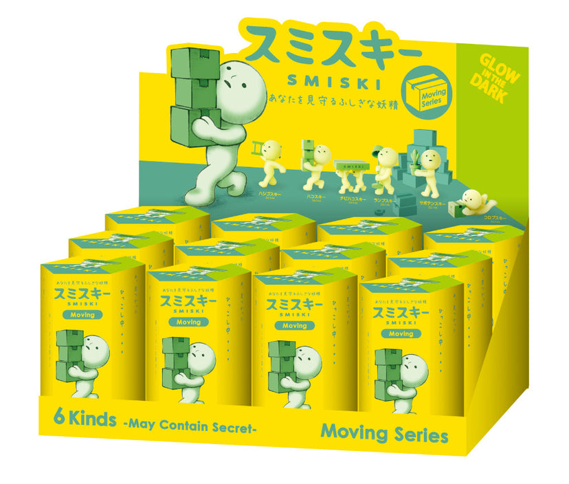 SMISKI Moving Series N6