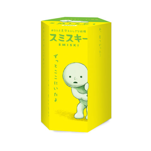 SMISKI Mini Figure Series 1 R1