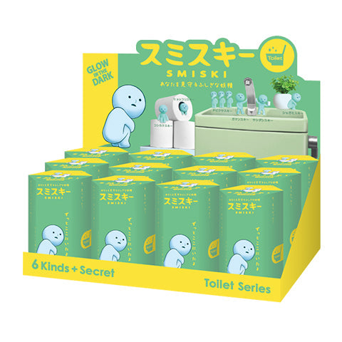 SMISKI Toilet Series B5