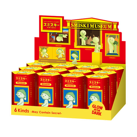 SMISKI Museum Series N6
