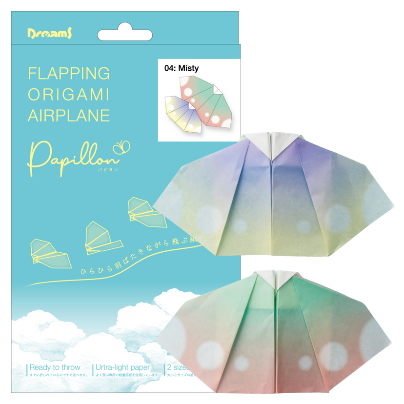 Papillon Origami Airplanes D9