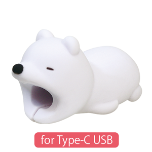 CABLE BITE for Type-C USB Y2